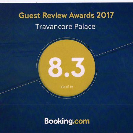 Alappuzha Treebo Premium Travancore Palace Cherthala מראה חיצוני תמונה